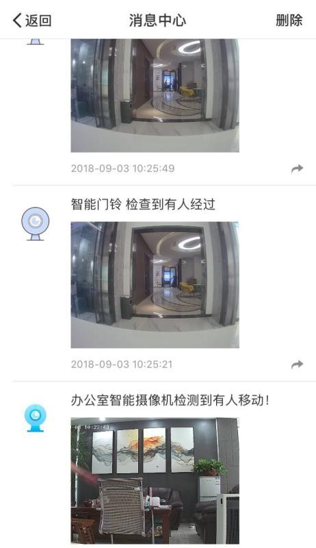 ���ž��ֻ�app�������-���ž� v1.2.7 �ֻ���