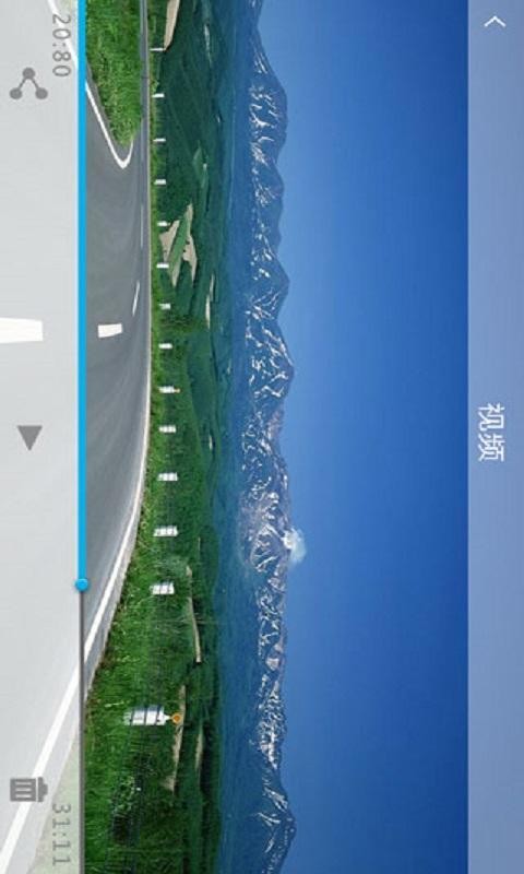 �������ڼ�¼�ǿͻ��� v2.0.8 �ֻ���