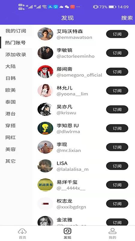 ��ͼС�����ֻ�app�������-��ͼС���� v1.2.0 ��׿��