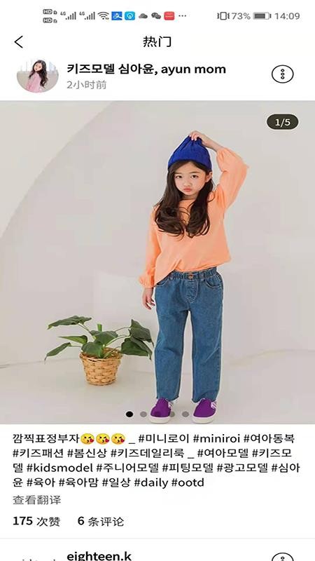 ��ͼС�����ֻ�app�������-��ͼС���� v1.2.0 ��׿��