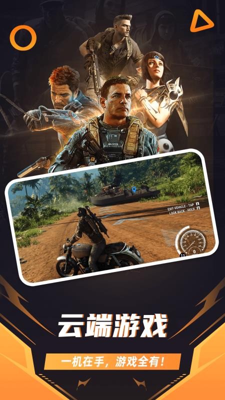 �������ֻ�app�������-������ v3.0.5.015 ��׿��