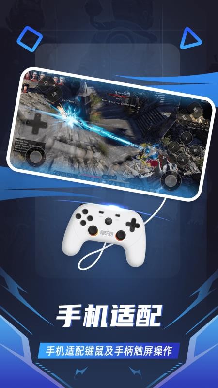 �������ֻ�app�������-������ v3.0.5.015 ��׿��