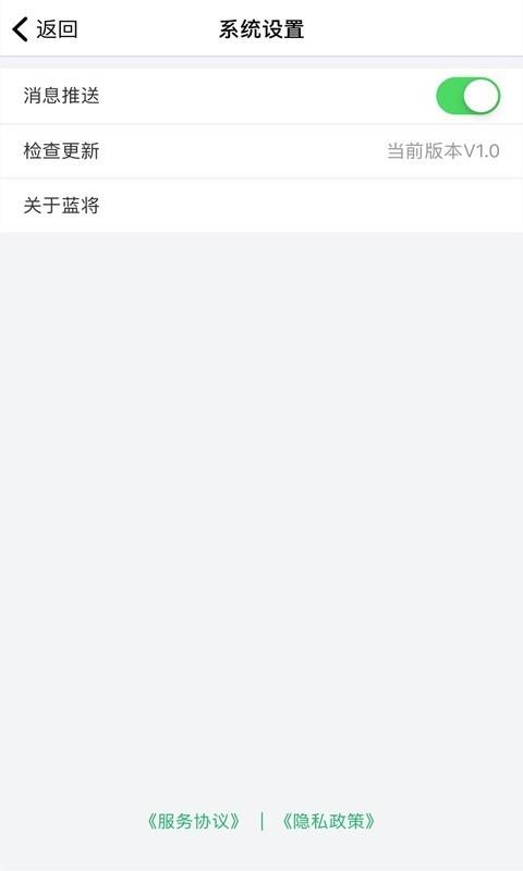 ���Ƽ��ٰ��ֻ�app�������-���Ƽ��ٰ� v1.1.5 �ֻ���