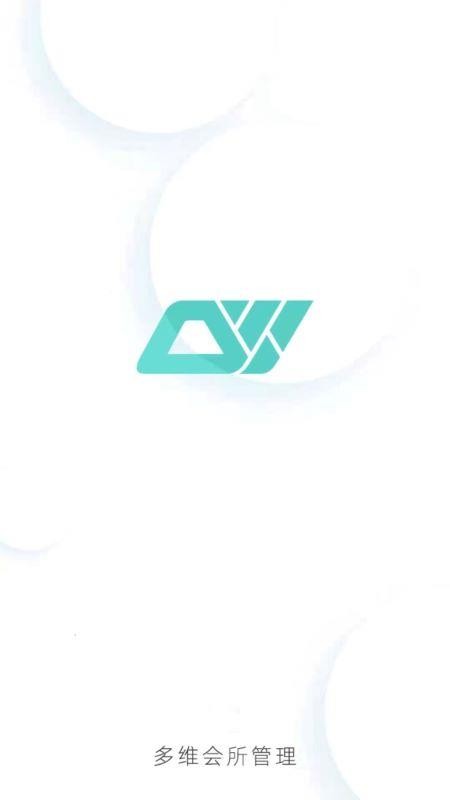 ��ά���������ֻ�app�������-��ά�������� v1.0.7 �ֻ���