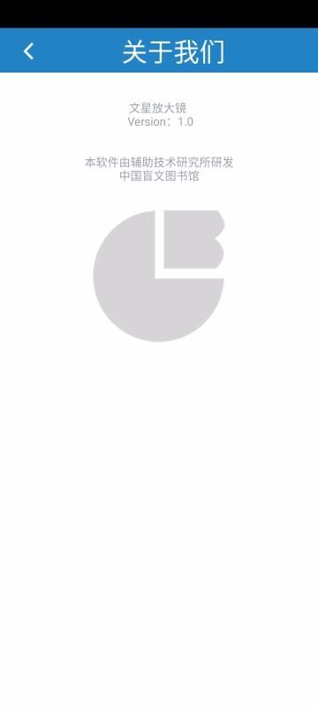 ���ǷŴ��ֻ�app�������-���ǷŴ� v2.0.8 �ֻ���