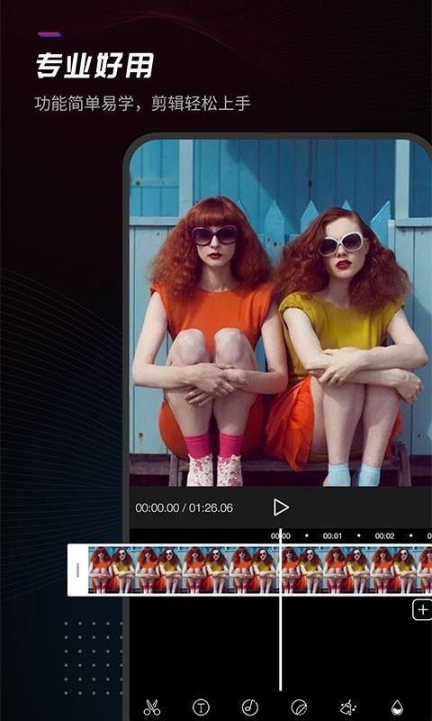 ���׼����ֻ�app�������-���׼��� v1.0.5 �ֻ���