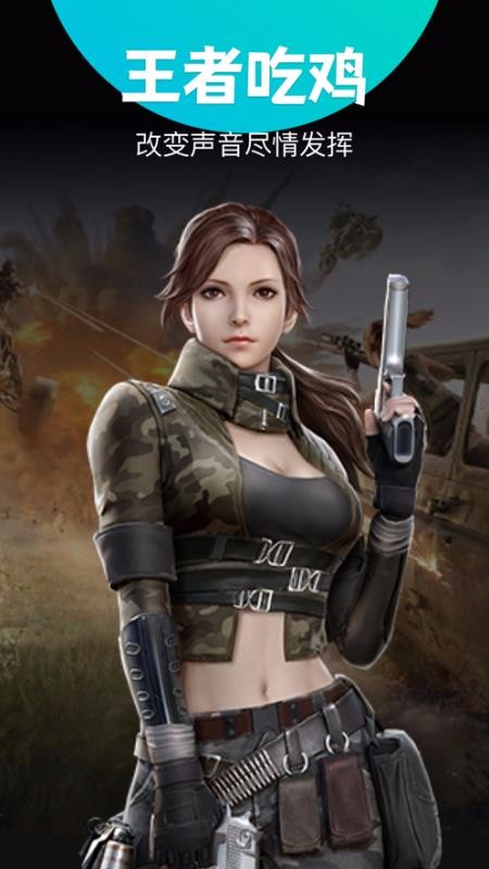 ƤƤ�������ֻ�app�������-ƤƤ������ v1.1 ��׿��