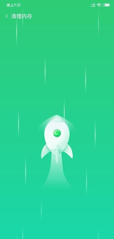 �������ר���ֻ�app�������-�������ר�� v3.0.2 �ֻ���