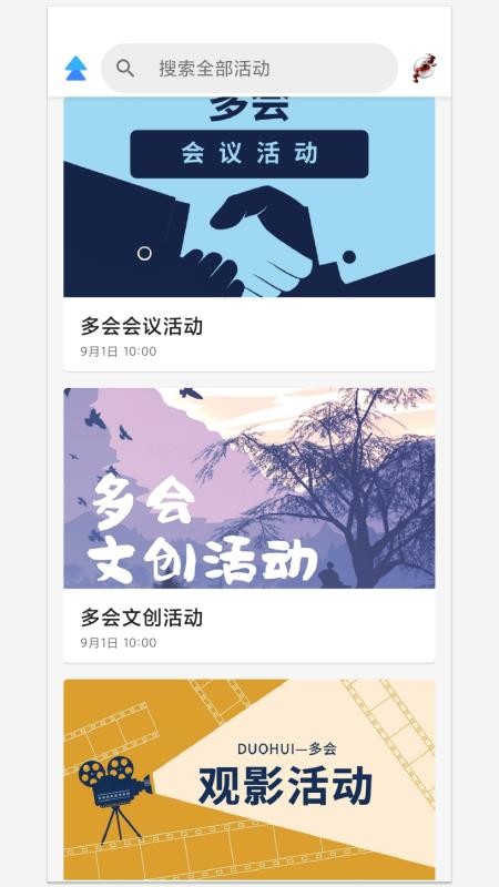 ����ֳ��ֻ�app�������-����ֳ� v0.7.8 �ֻ���