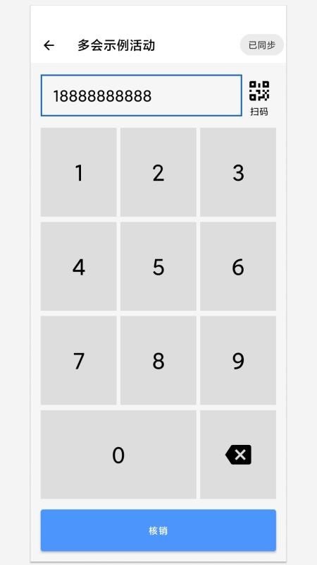 ����ֳ��ֻ�app�������-����ֳ� v0.7.8 �ֻ���