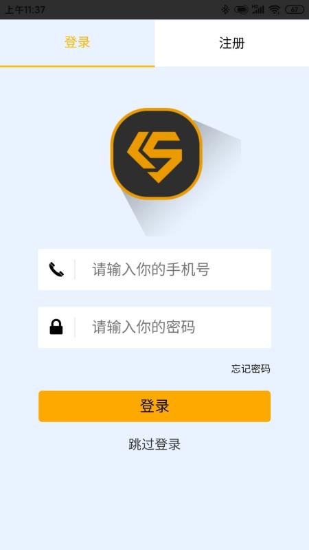 K5�羺�ֻ�app�������-K5�羺 v1.3.90 ��׿��