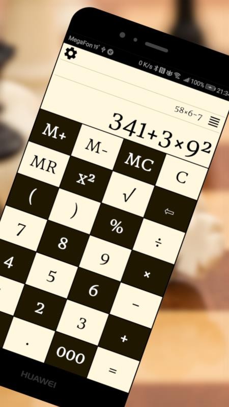 ���������ż��ֻ�app�������-���������ż� v3.0.1 ��׿��