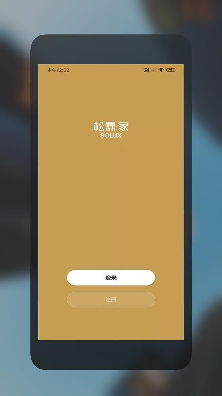 ���ؼ��ֻ�app�������-���ؼ� v1.0.0 ��׿��