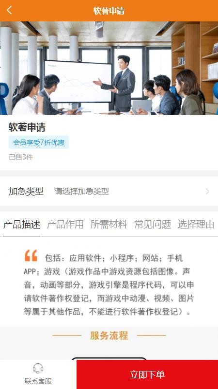 ��ȥ���ֻ�app�������-��ȥ�� v1.0.5 ��׿��