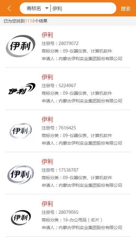 ��ȥ���ֻ�app�������-��ȥ�� v1.0.5 ��׿��