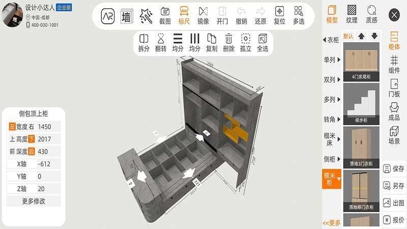 Ǫ�ռ��ֻ�app�������-Ǫ�ռ� v2.5.26 ��׿��