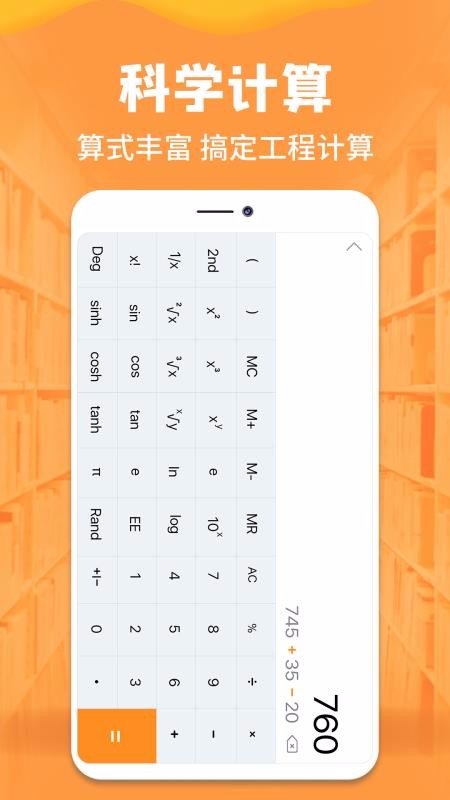 �ֻ��������ֻ�app�������-�ֻ������� v1.0.1 ��׿��