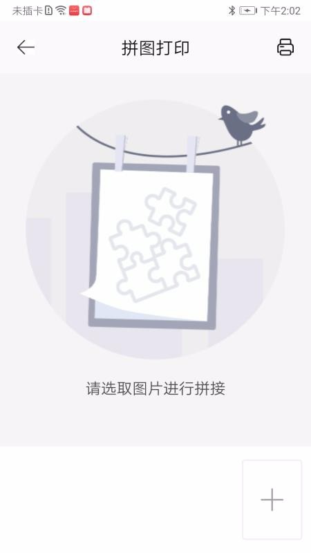 �񶵶��ֻ�app�������-�񶵶� v1.0.1 �ֻ���