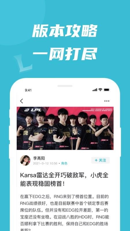 ����Ͽ���ֻ�app�������-����Ͽ�� v1.0.1 ��׿��