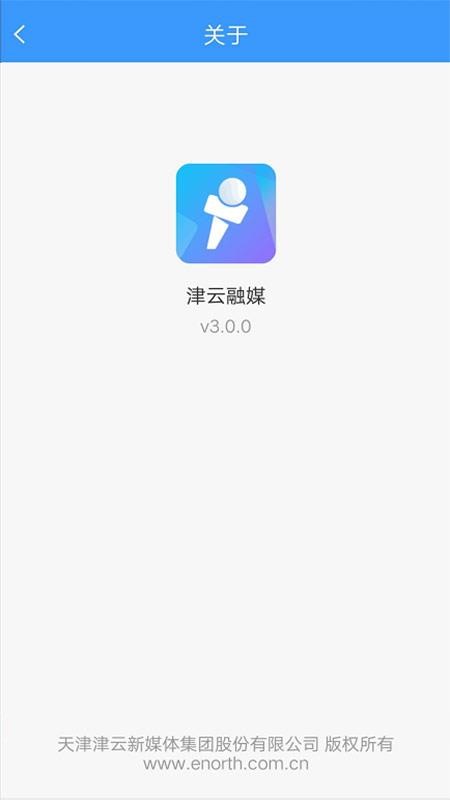 ���Ƽ����ֻ�app�������-���Ƽ��� v3.0.4 �ֻ���