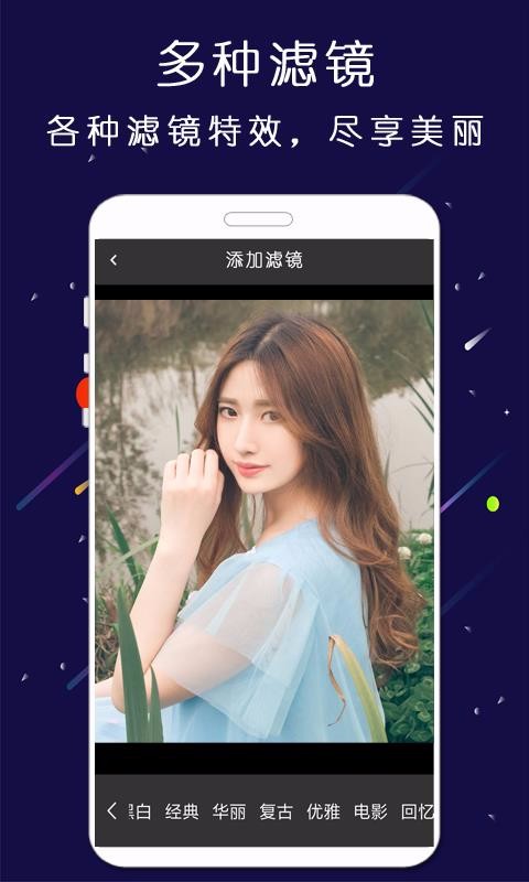 ΢�̴�ʦ��ͼ���ֻ�app�������-΢�̴�ʦ��ͼ�� v9.12.33 �ֻ���