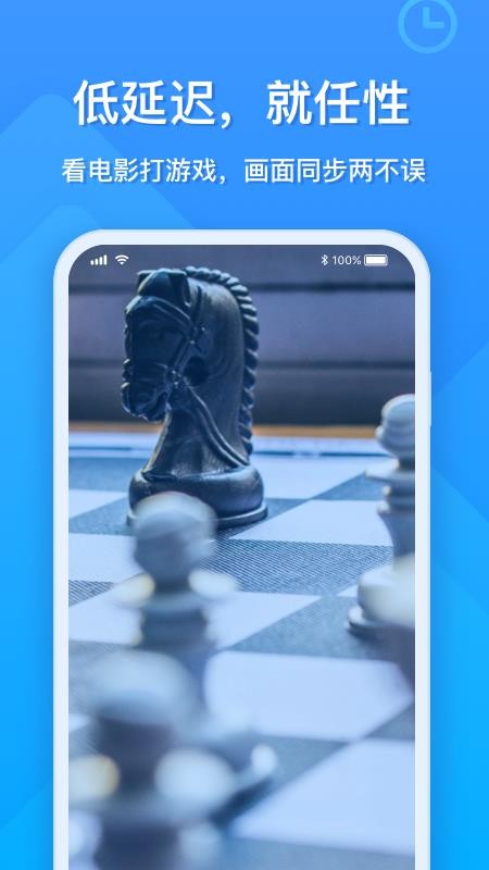 EVͶ���ֻ�app�������-EVͶ�� v1.0.3 �ֻ���