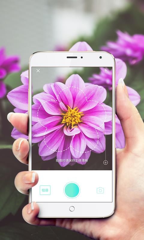 ��ɫ�ֻ�app�������-��ɫ v3.14.3 ��׿��