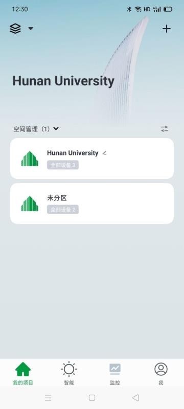 ���������ֻ�app�������-�������� v1.0.0 �ֻ���