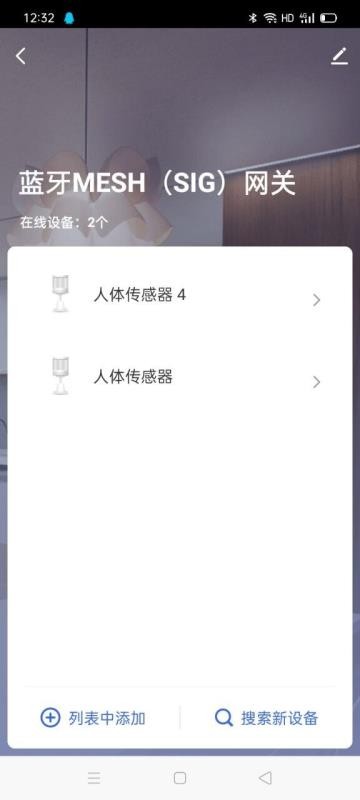 ���������ֻ�app�������-�������� v1.0.0 �ֻ���