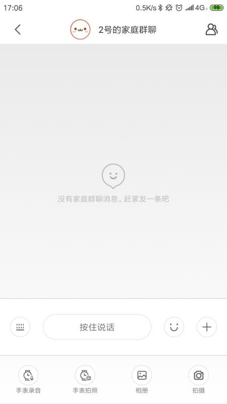 СѰ�ֻ�app�������-СѰ v1.1.76.13041 �ֻ���