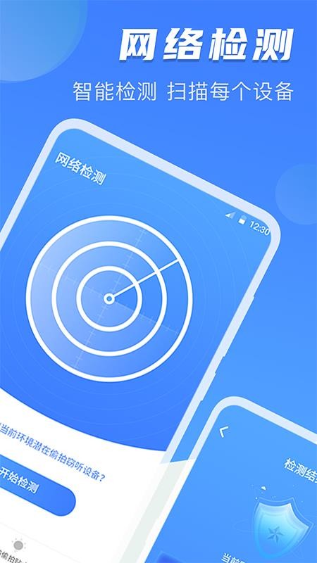 �������ͷ��͵���ֻ�app�������-�������ͷ��͵�� v3.2.0318 �ֻ���