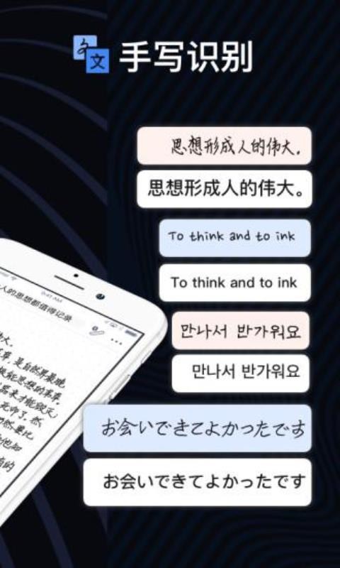 ���ʼ��ֻ�app�������-���ʼ� v1.5.3 �ֻ���