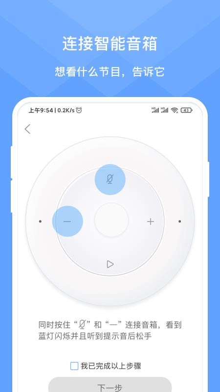 ��Ϭ�����ֻ�app�������-��Ϭ���� v1.4.4 �ֻ���