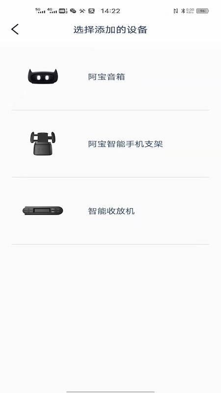 MINI�����ֻ�app�������-MINI���� v1.0.5 ��׿��