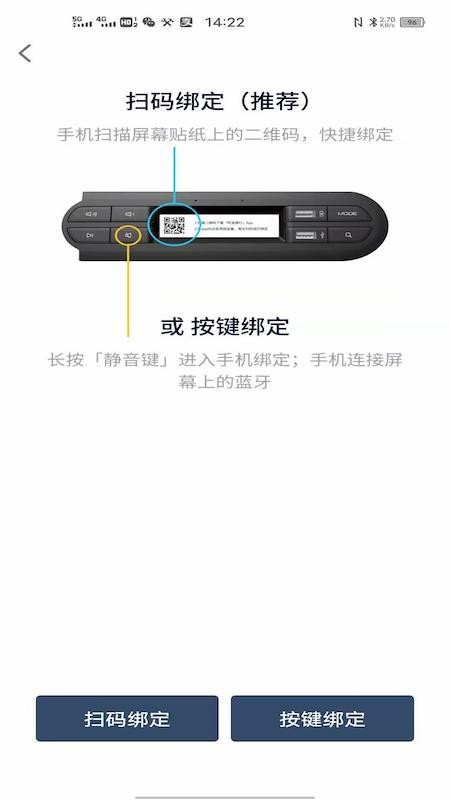 MINI�����ֻ�app�������-MINI���� v1.0.5 ��׿��