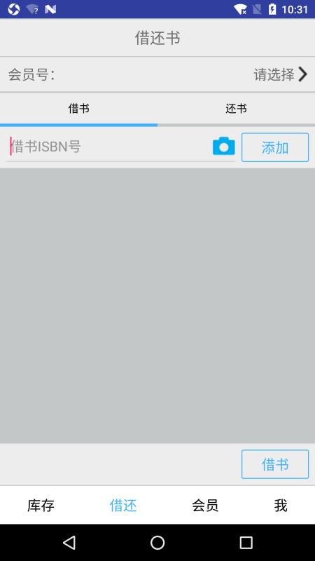 С��ͼ������ֻ�app�������-С��ͼ����� v1.0.5 �ֻ���