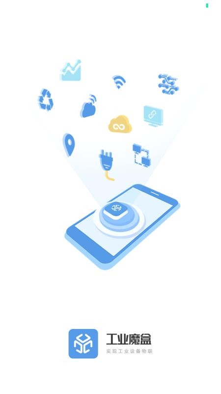 ��ҵħ���ֻ�app�������-��ҵħ�� v1.7.1.210302 ��׿��