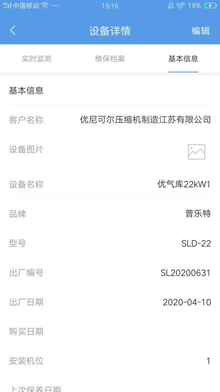 ��ҵħ���ֻ�app�������-��ҵħ�� v1.7.1.210302 ��׿��