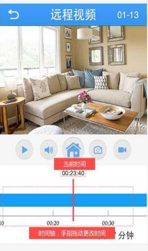 �޷����ֻ�app�������-�޷��� v3.0.2 �ֻ���