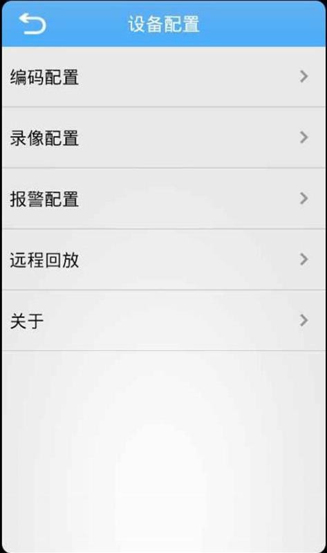 �޷����ֻ�app�������-�޷��� v3.0.2 �ֻ���
