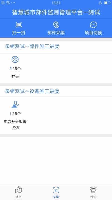 �ƾ��ֻ�app�������-�ƾ� v1.0.0 ��׿��