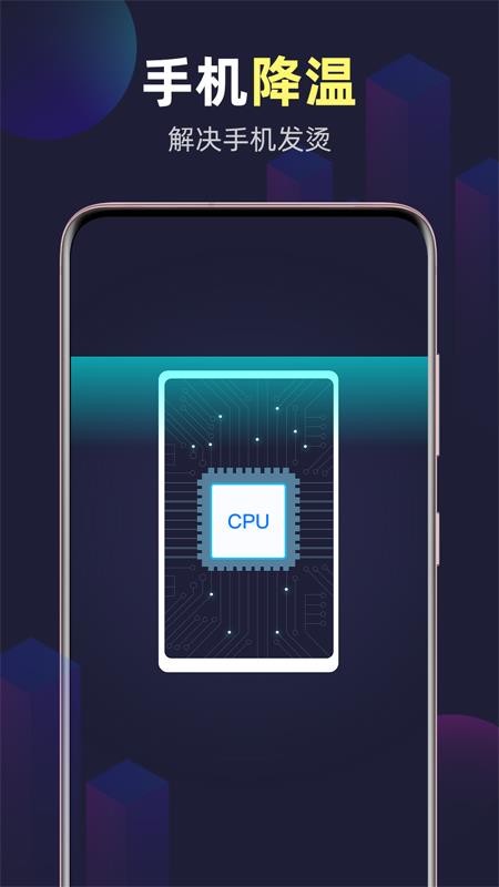 ȫ��WiFi�������ֻ�app������أ���δ���ߣ�-ȫ��WiFi������ v1.0 ��׿��