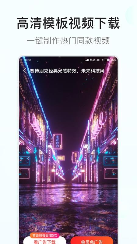 �زĶ���ֻ�app�������-�زĶ�� v1.0.0 �ֻ���