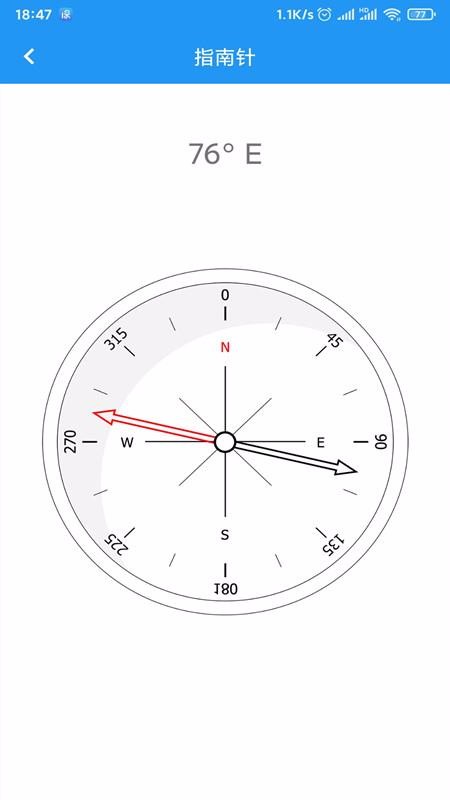 ����ǹ������ֻ�app�������-����ǹ����� v1.0.7 ��׿��