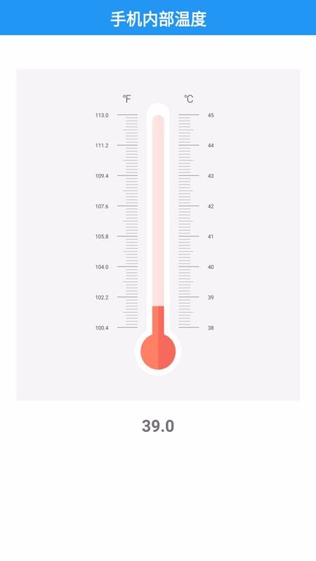 ����ǹ������ֻ�app�������-����ǹ����� v1.0.7 ��׿��