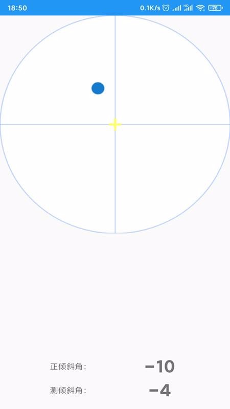 ����ǹ������ֻ�app�������-����ǹ����� v1.0.7 ��׿��