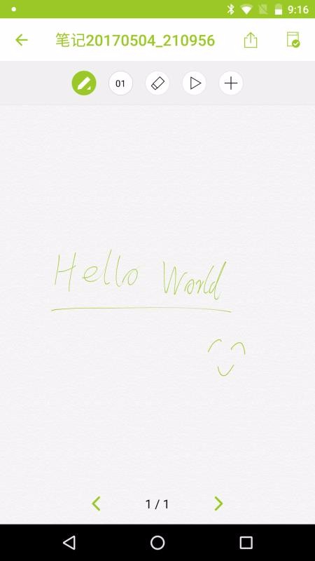 дд�ʼ��ֻ�app�������-дд�ʼ� v1.5.6 �ֻ���