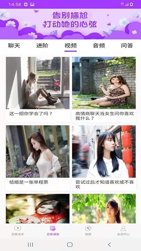 ����������ȫ�ֻ�app�������-����������ȫ v4.0.0 ��׿��