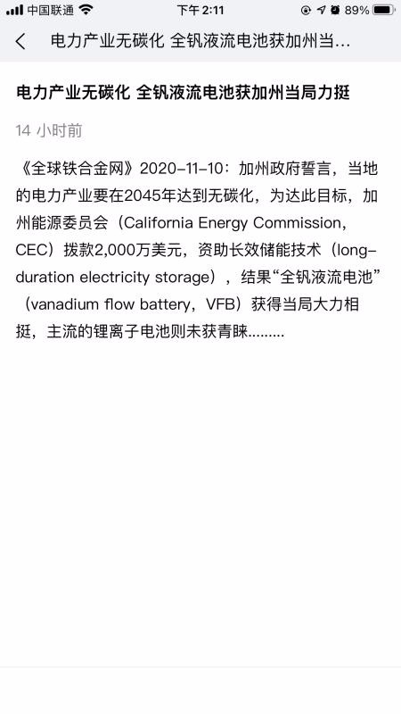 ȫ�����Ͻ����ֻ�app�������-ȫ�����Ͻ��� v1.0.6 ��׿��