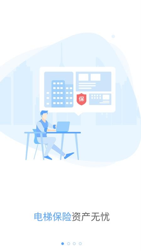 �ݱ����ֻ�app�������-�ݱ��� v2.2.5 �ֻ���